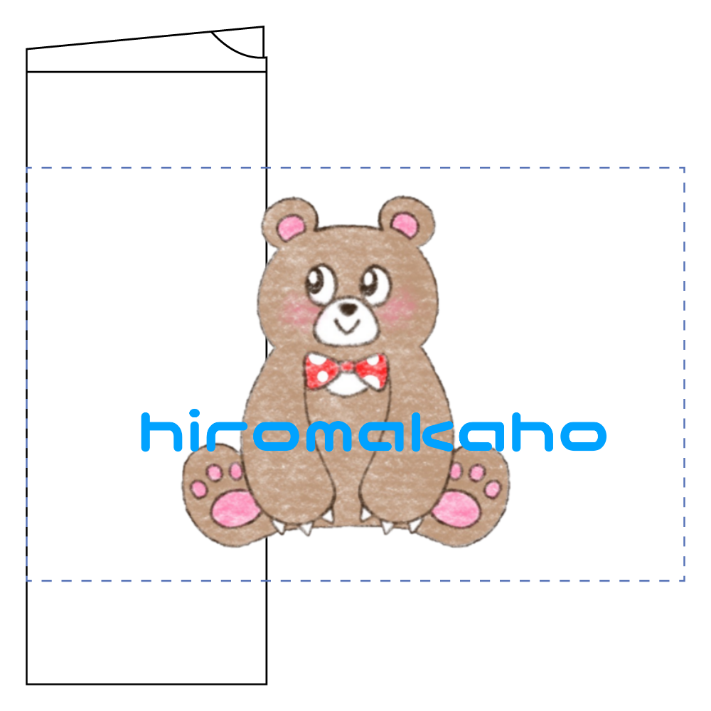 ひろまかほタンブラー