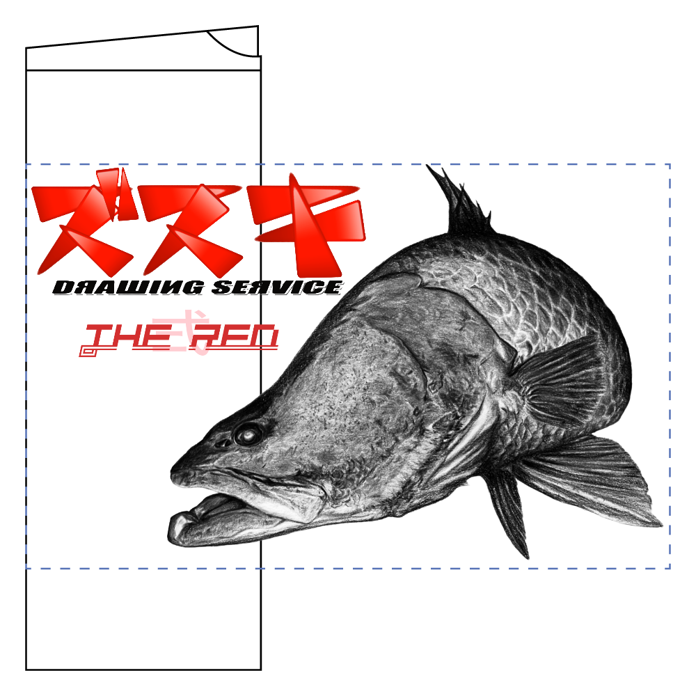 ズスキD.S. THE RED 弍 タンブラー#00