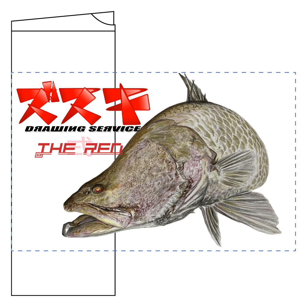 ズスキD.S. THE RED 弍 タンブラー#01