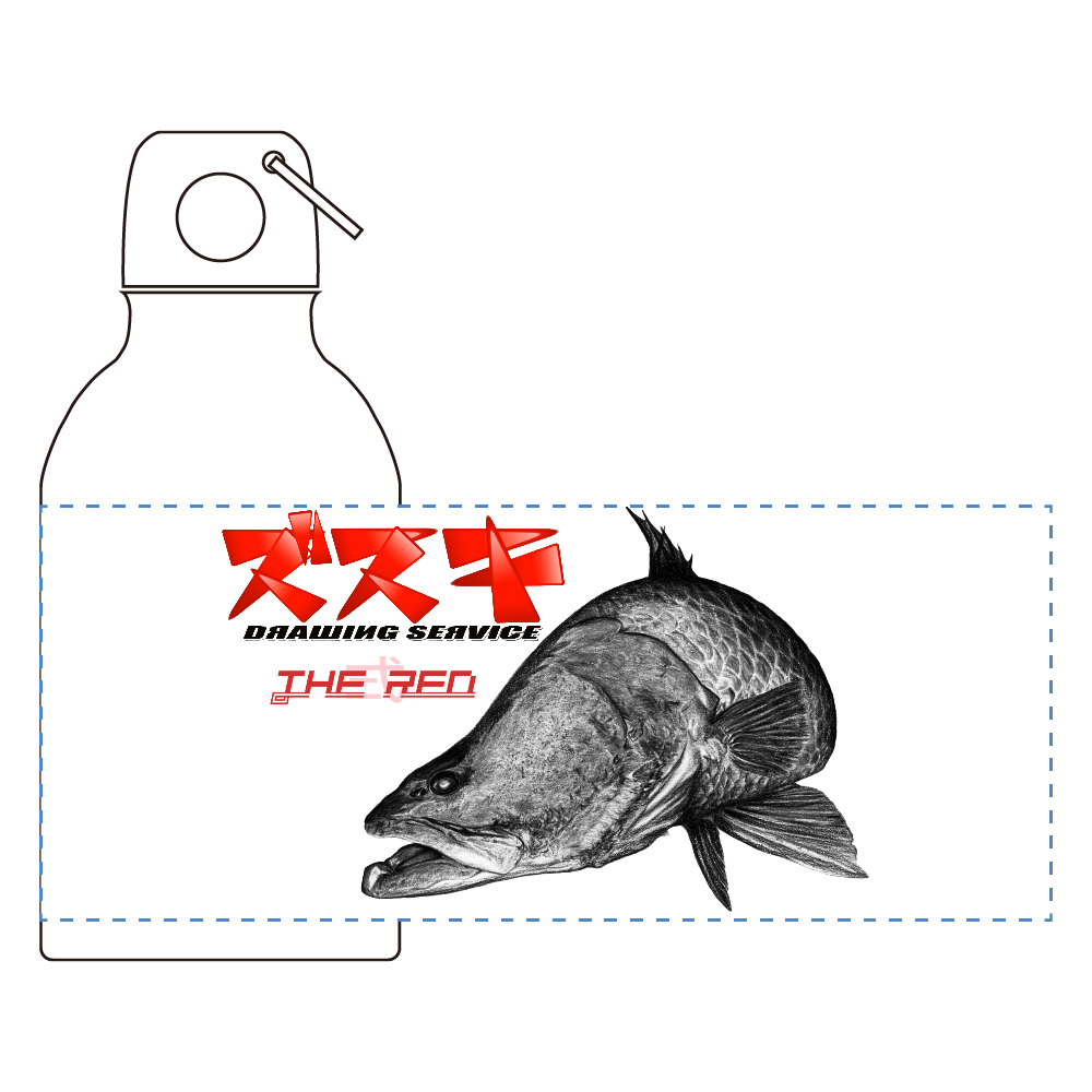 ズスキD.S. THE RED 弍 マウンテンボトル#00