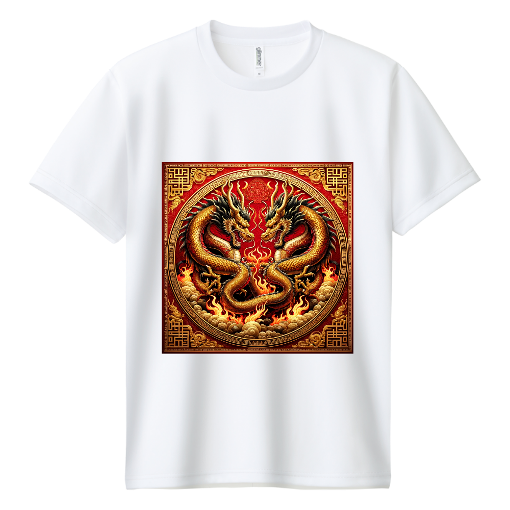 黄金の双竜：炎上する力