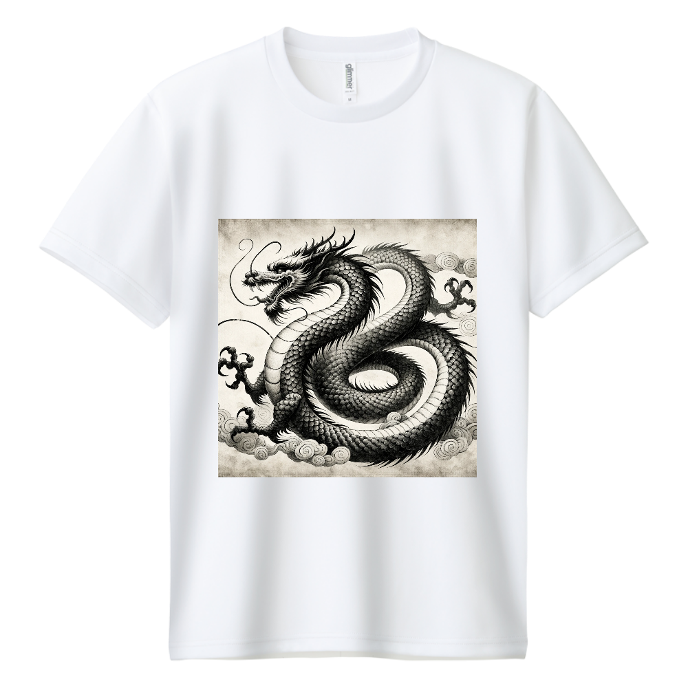 墨影に舞う龍