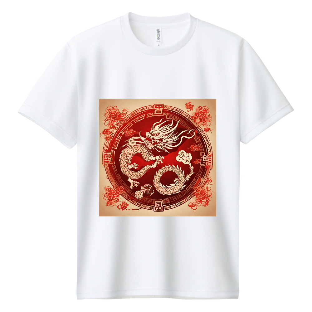 龍紋の輪舞