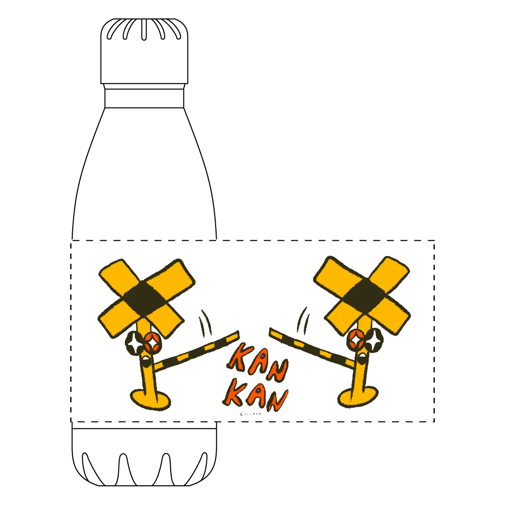 FUMIKY（フミキー）ロケットサーモボトル (420ml)