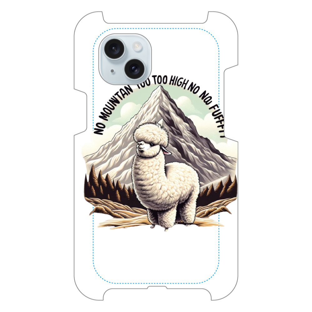 アルパカ愛好家必見！「アルパカ マウンテン」