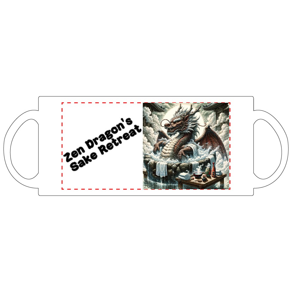 Zen Dragon's Sake Retreat 定番マグカップ