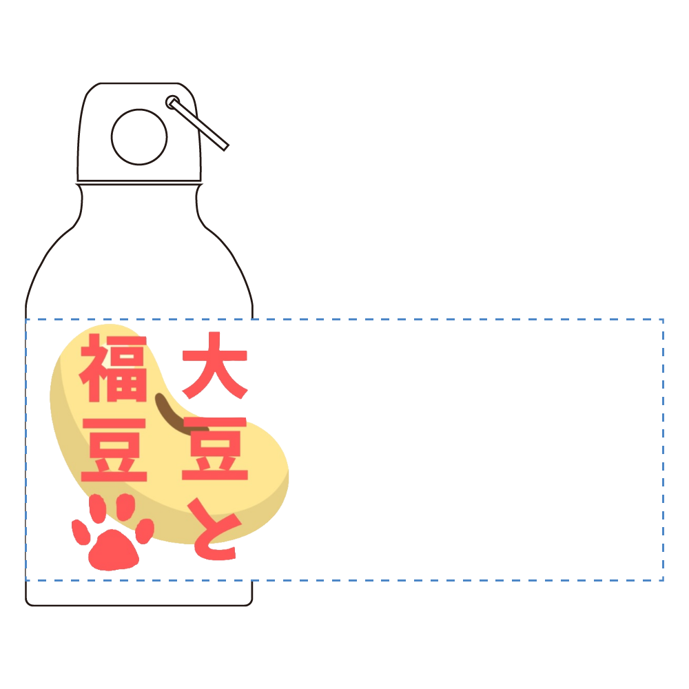 ダイフク アルミマウンテンボトル(320ml) 