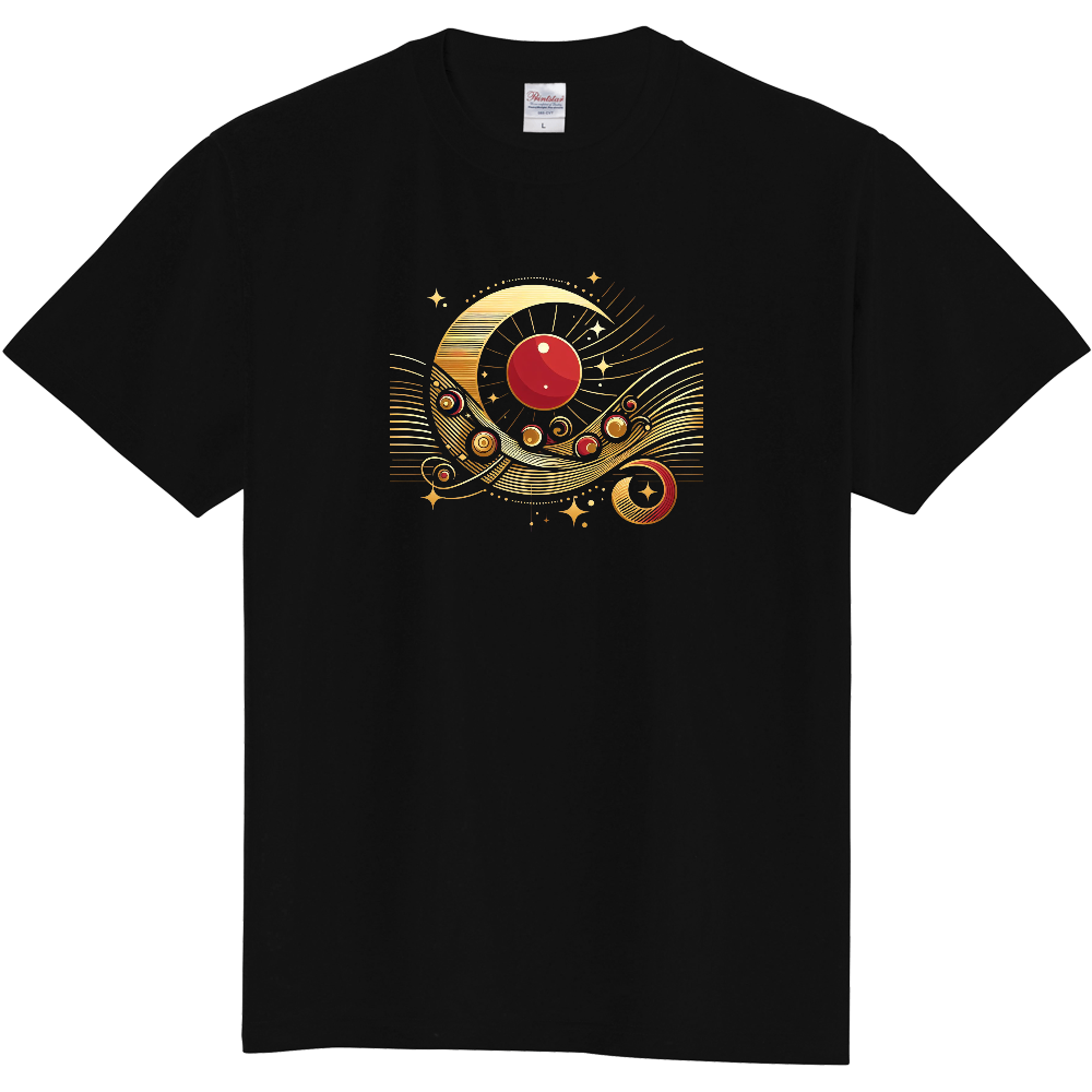 太陽と月|オリジナルTシャツのUP-T