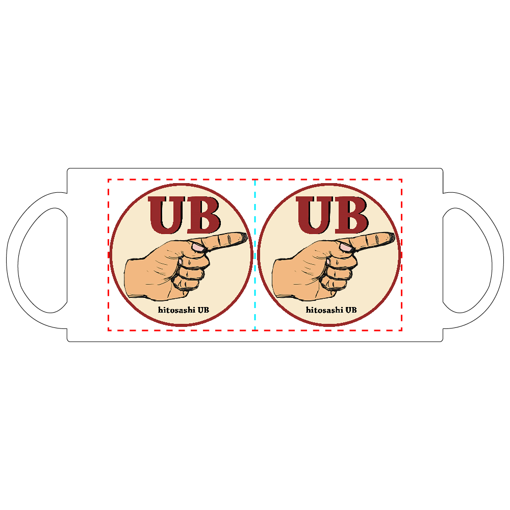 マグカップ「UB」