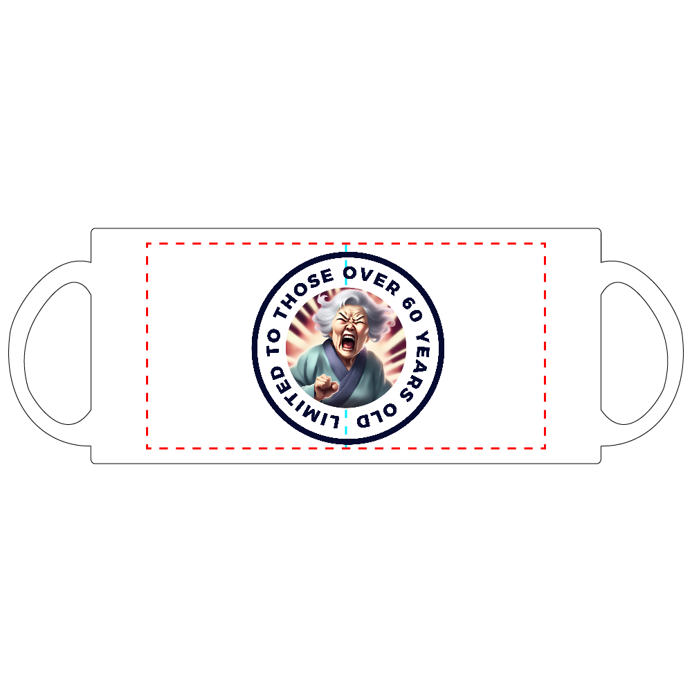 ババァマグカップ