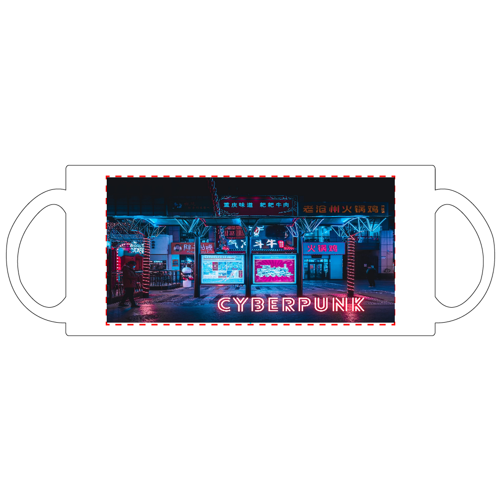 サイバーパンクマグカップ