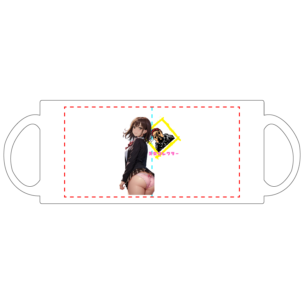 美女コレクター　マグカップ