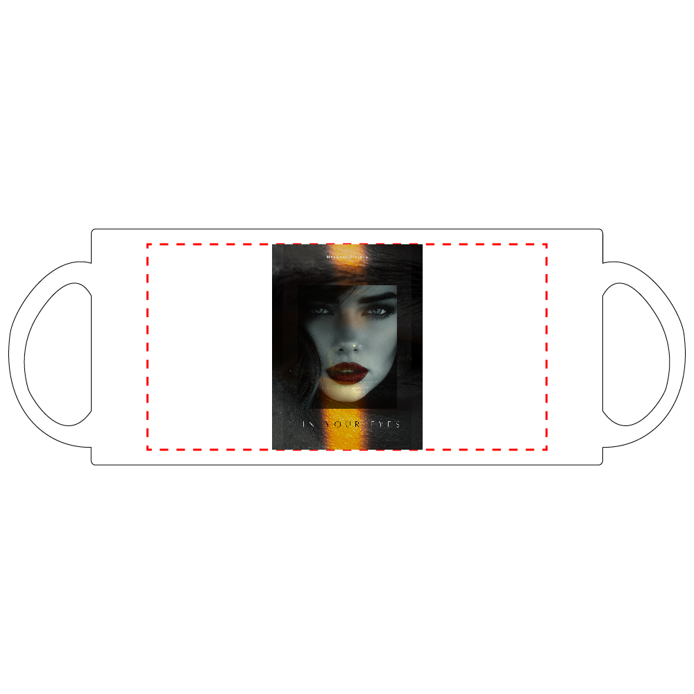 眠れぬ夜に マグカップ