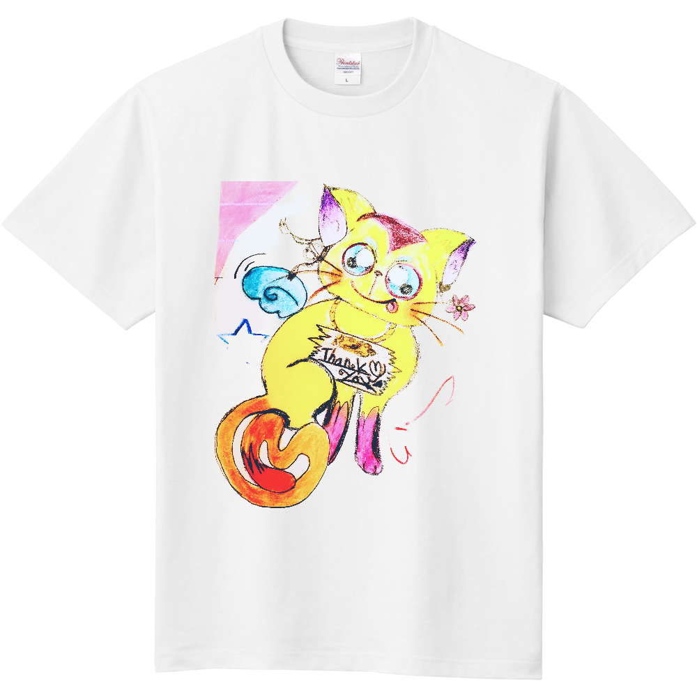 「2024年4月20日 09:01」に作成したデザイン