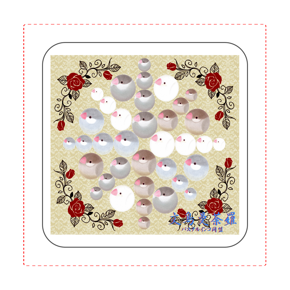 文鳥曼荼羅ハンカチタオル