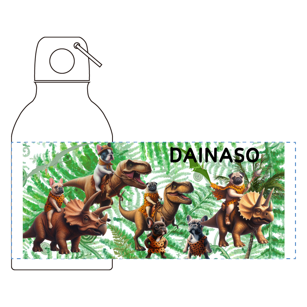 サーモボトル　ダイナソー　パグ&フレブル