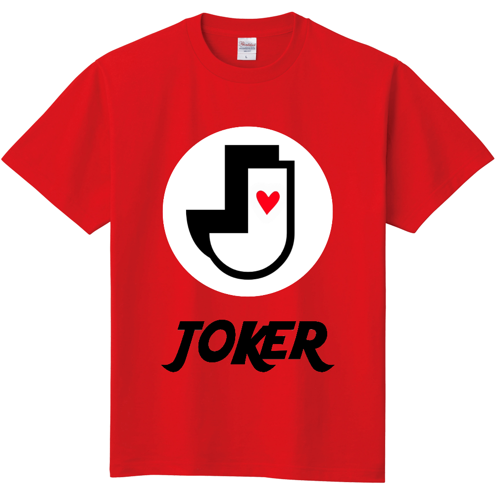 JOKER Tシャツ 赤(背面QRコード)|オリジナルTシャツのUP-T