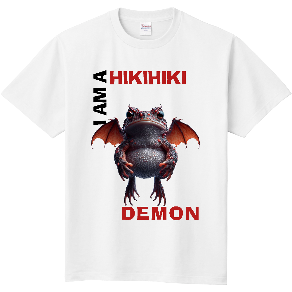 ヒキヒキデーモンTシャツ【実写】