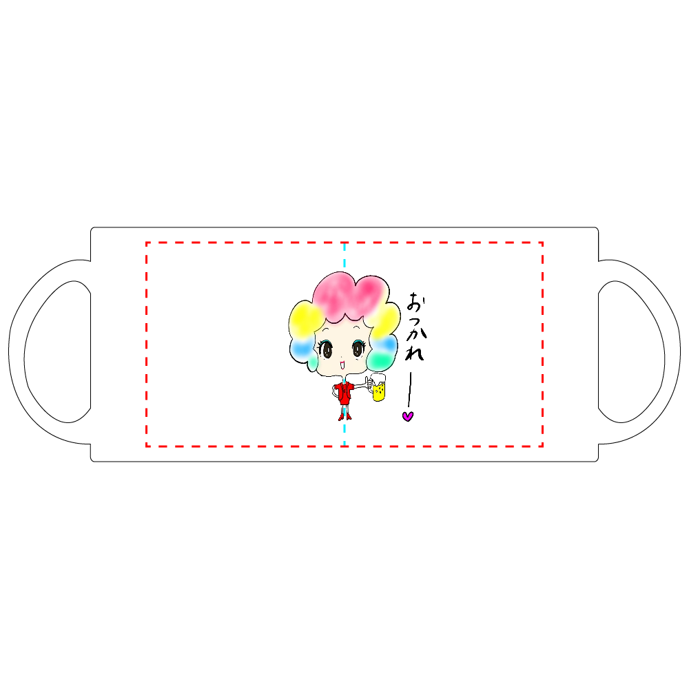 ⭐︎おつかれー！マグカップ