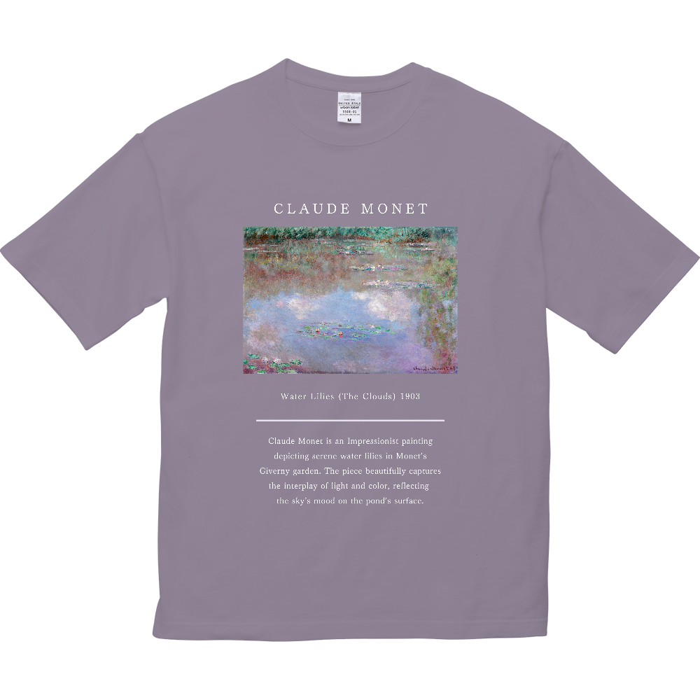 Big Tee: Water Lilies (The Clouds) (1903) by Claude Monet ...