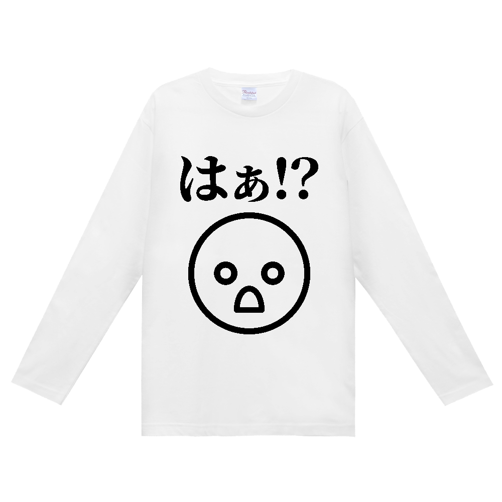 はぁ!?【おもしろ顔文字】