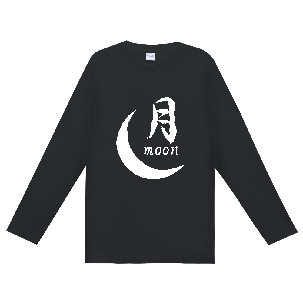 月moon(白)
