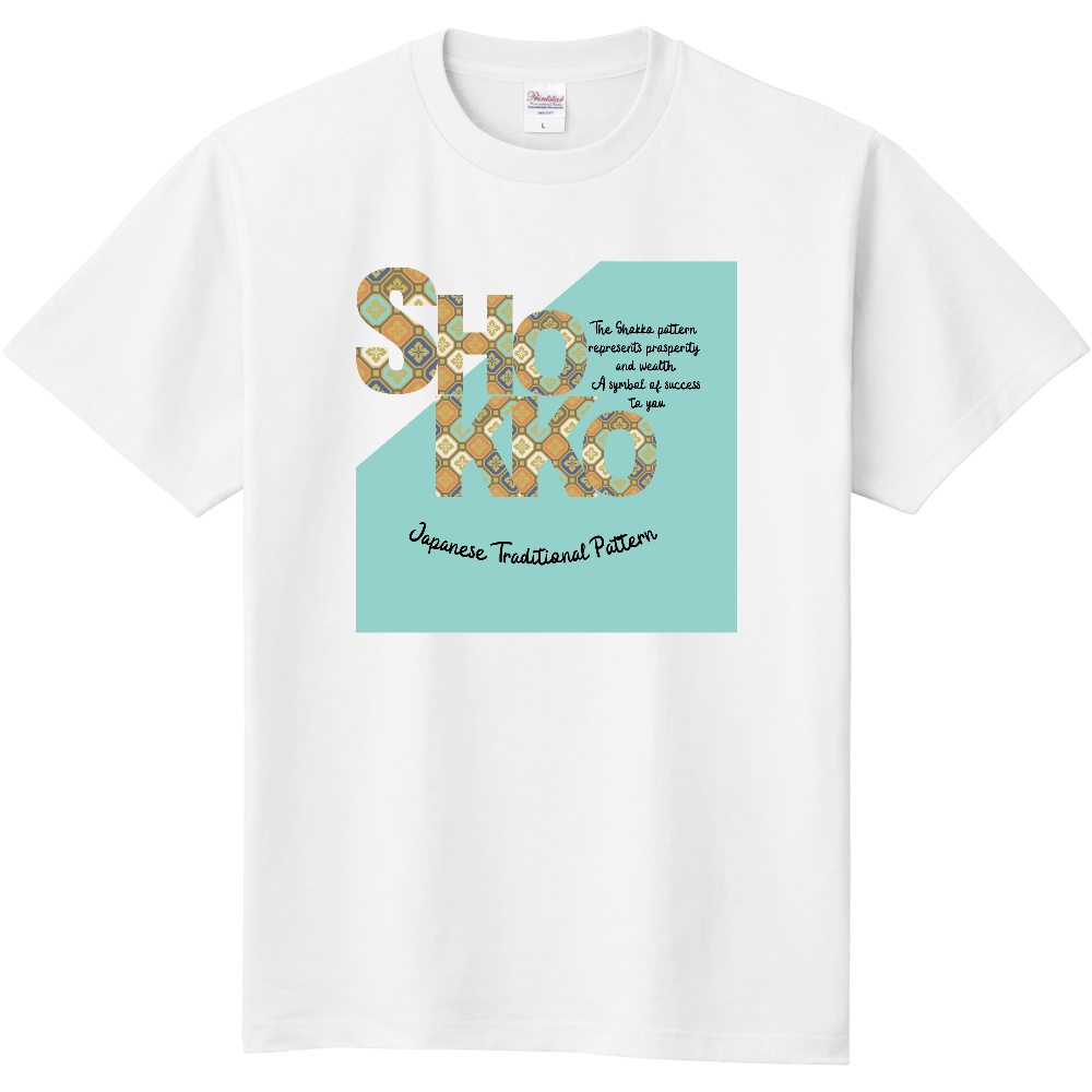和柄　日本　伝統模様　蜀江模様　Tシャツ　wagara　Japan　shokko　Japanese　traditional　pattern
