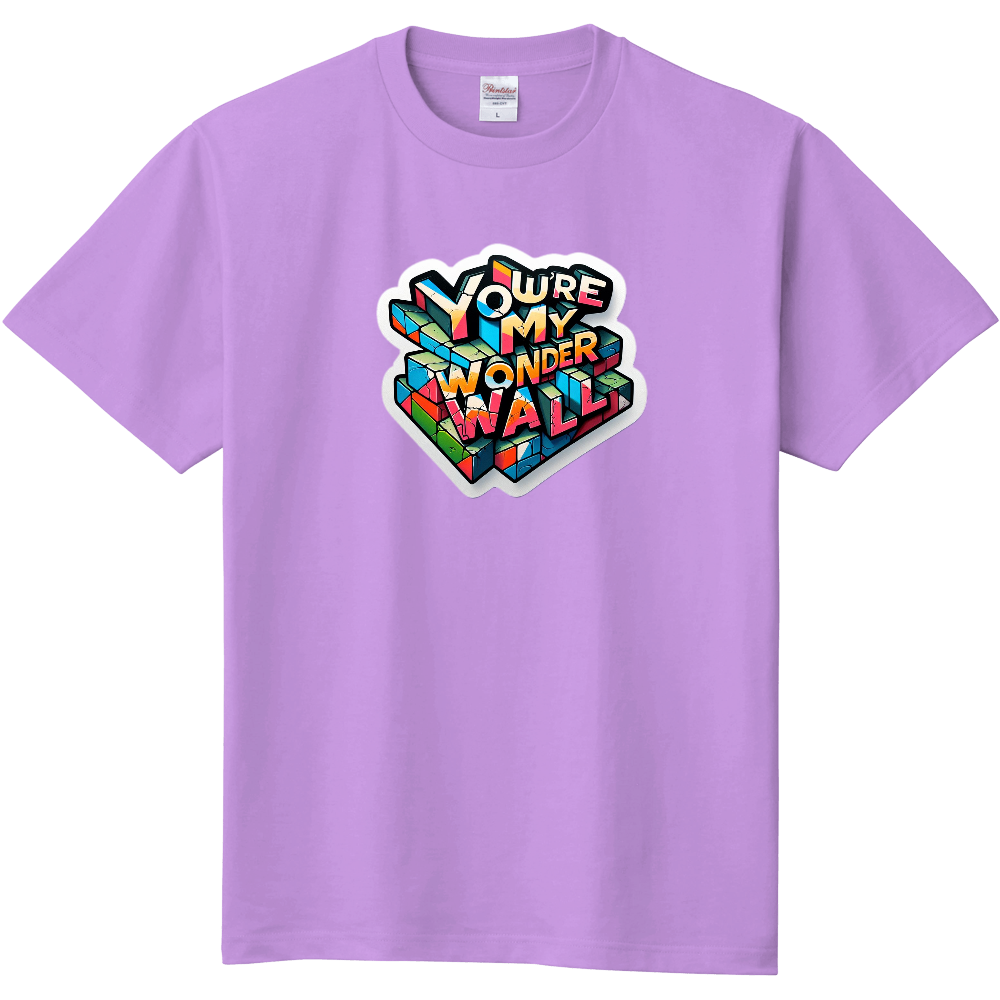 You're my wonderwall Light Purple