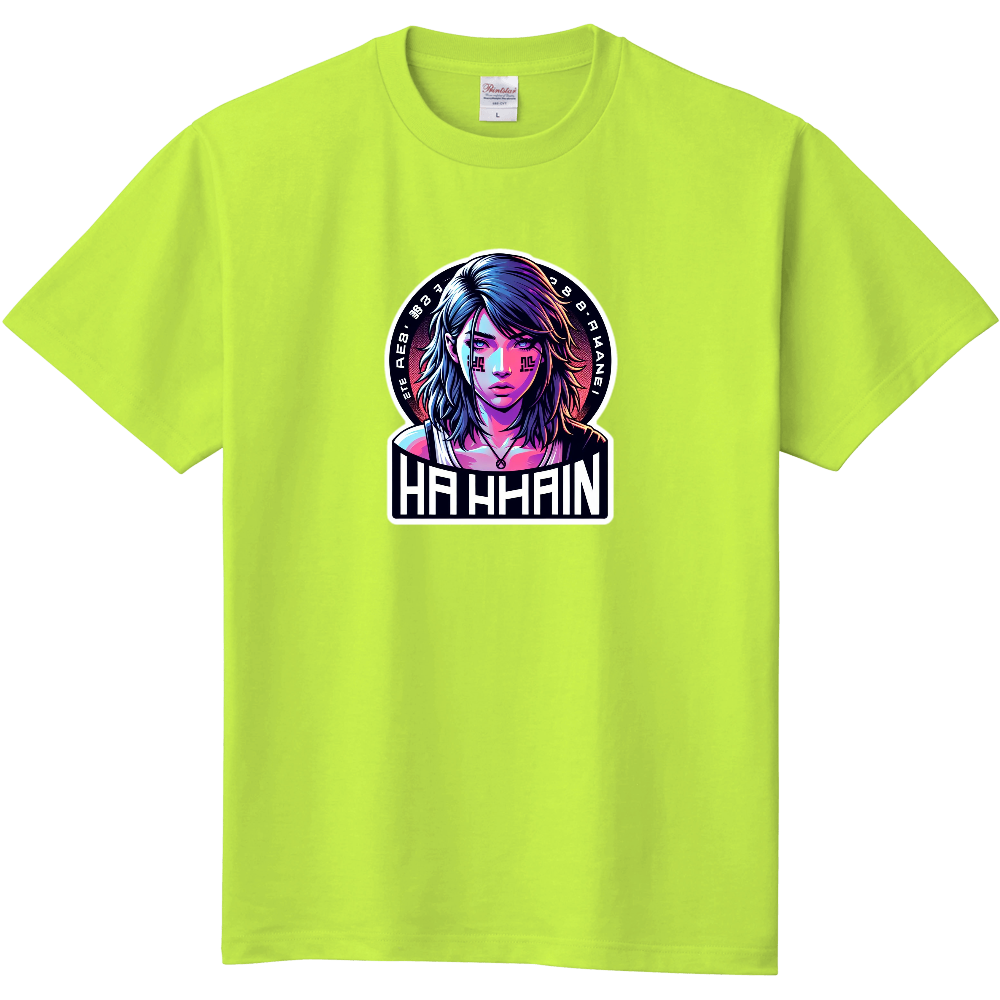 Aa hahan Light green