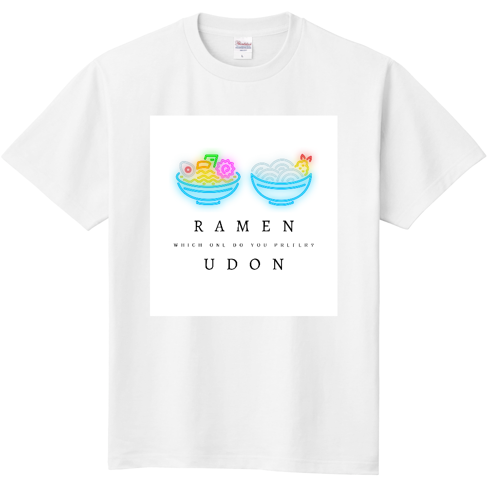 らーめん うどん Tシャツ どちらがお好みTシャツ ramen udon Tshirt