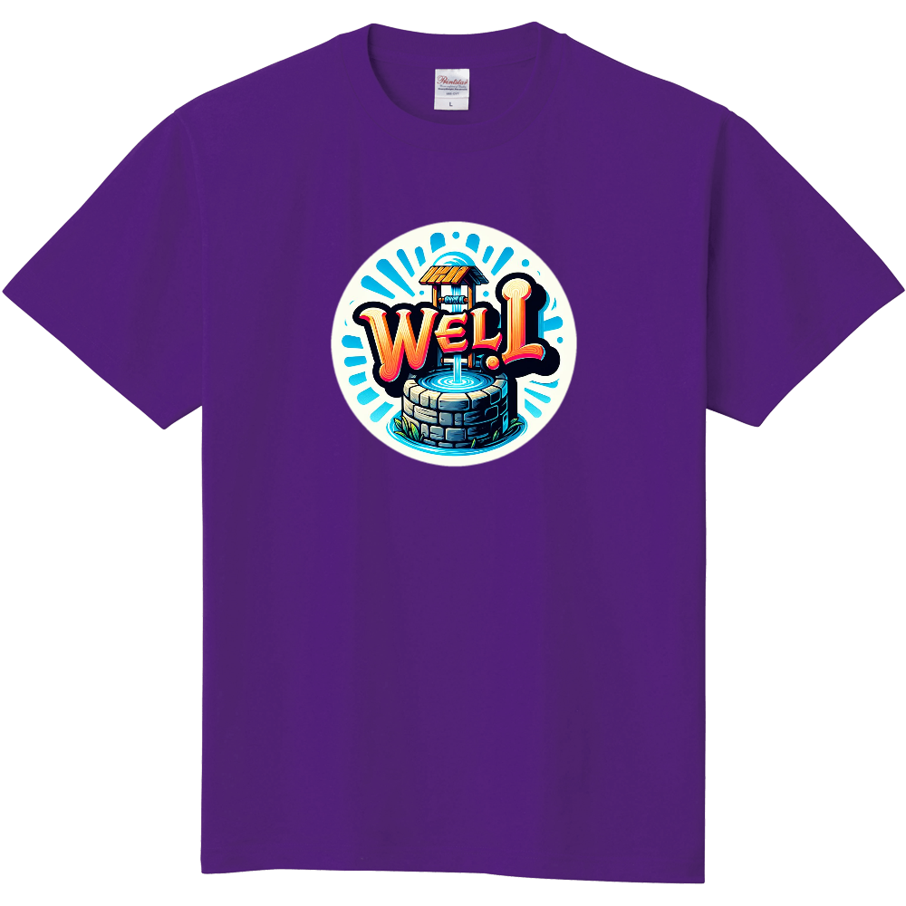 Well　Purple
