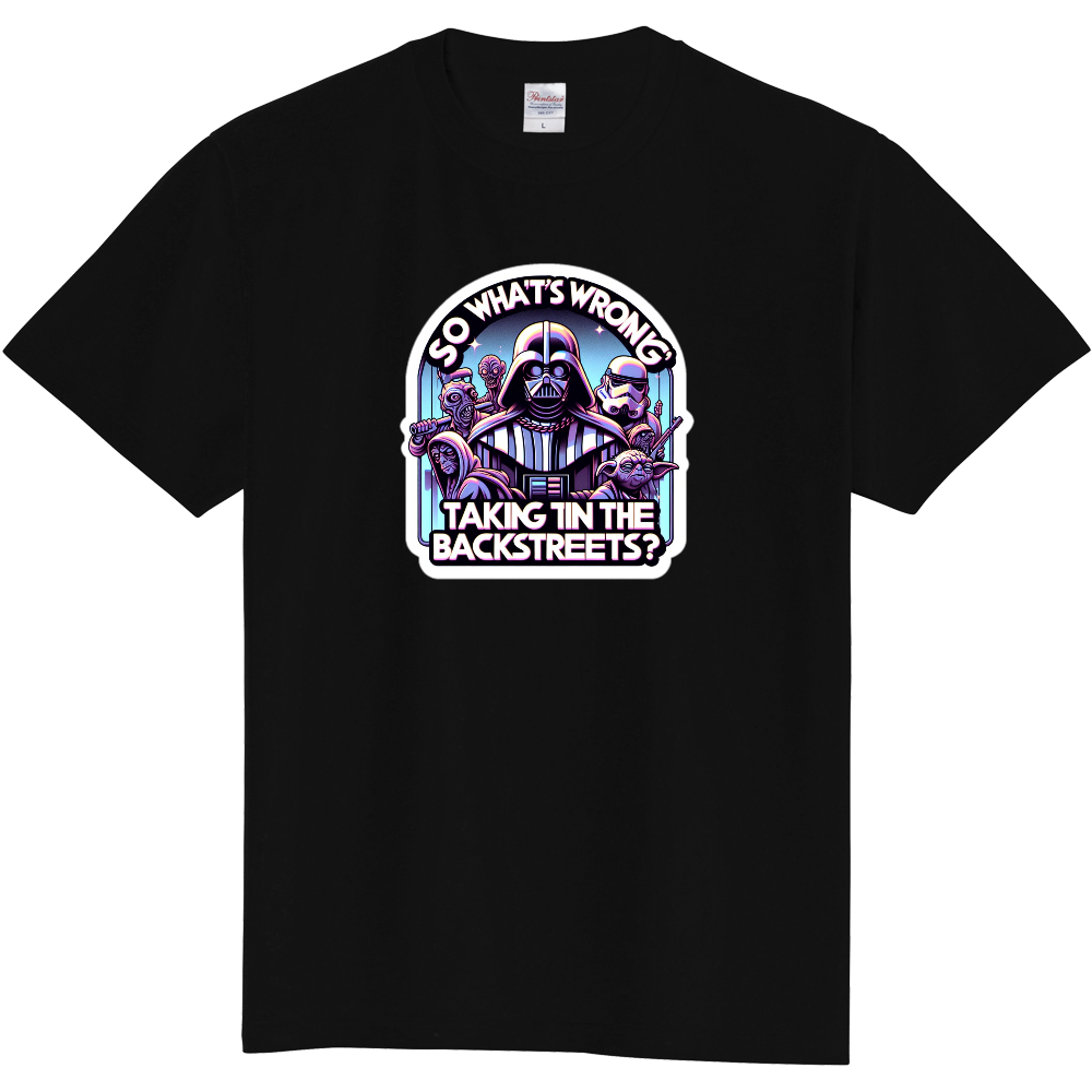 So what's wrong with taking the backstreets?　Black