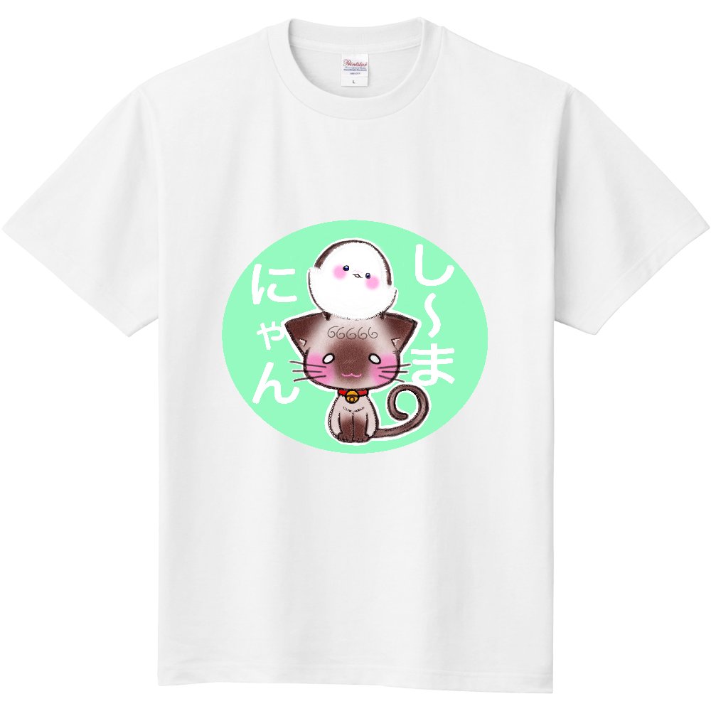 し〜まにゃんTシャツ デザイン2 ホワイト