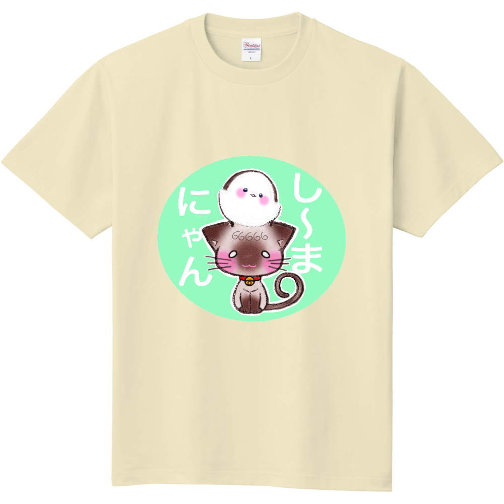 し〜まにゃんTシャツ デザイン2 アイボリー