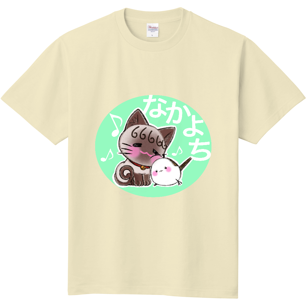 なかよちTシャツ アイボリー