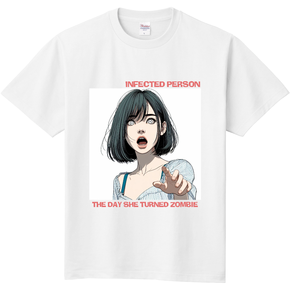 感染者【14】