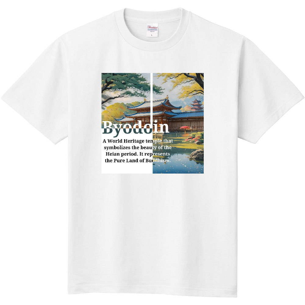 平等院　Tシャツ　京都　日本　世界遺産　Byodoin Tshirt　Kyoto　Japan World Heritage
