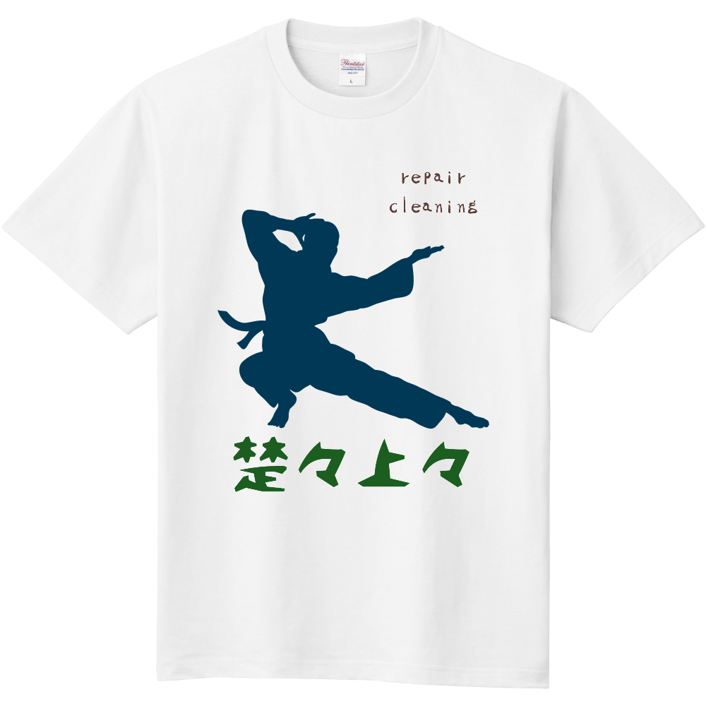 日 馬 富士 販売 t シャツ