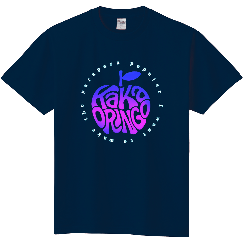 2024デザイン おりんごTミッドナイト