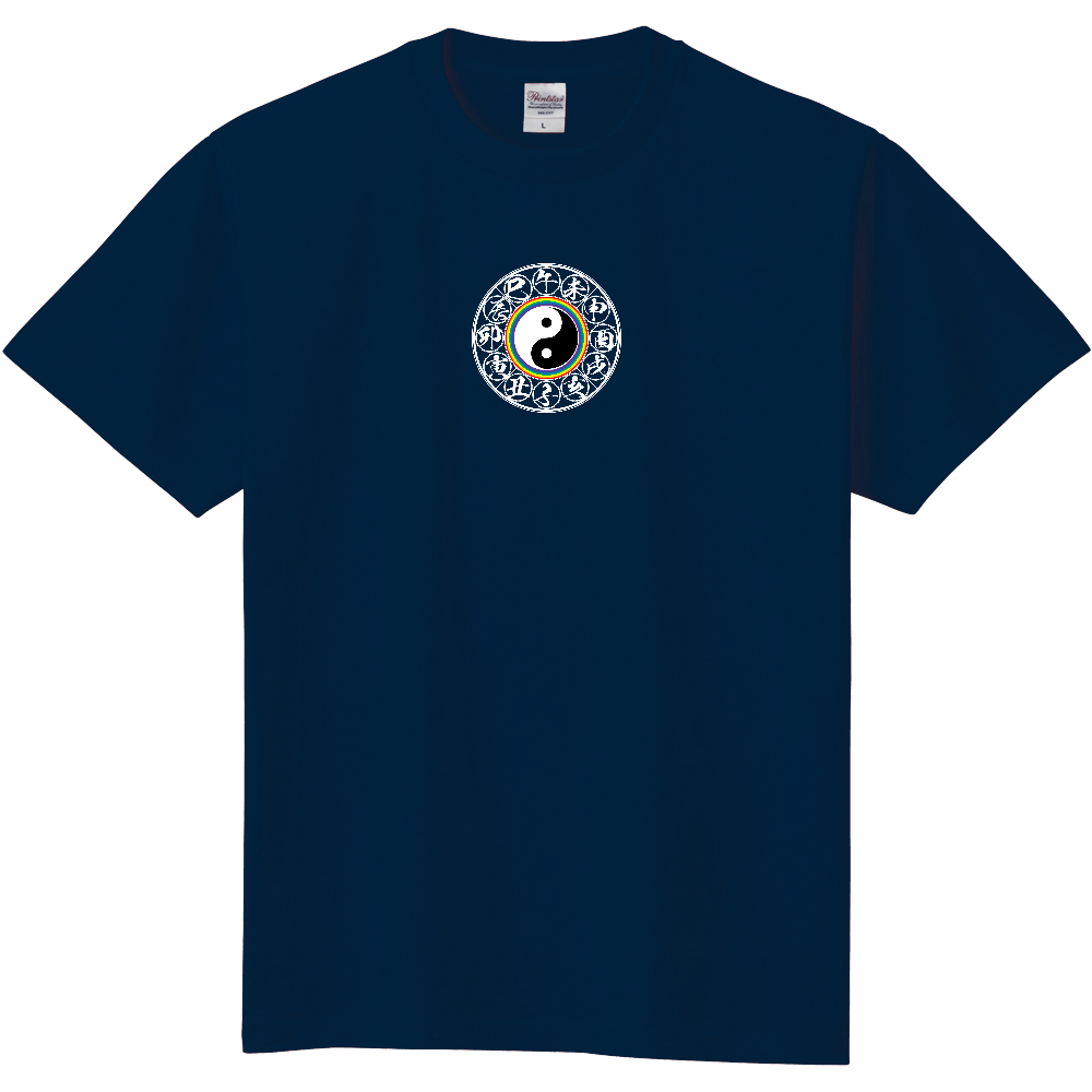 占術Tシャツ 太陽の通り道虹編小(インディゴ)