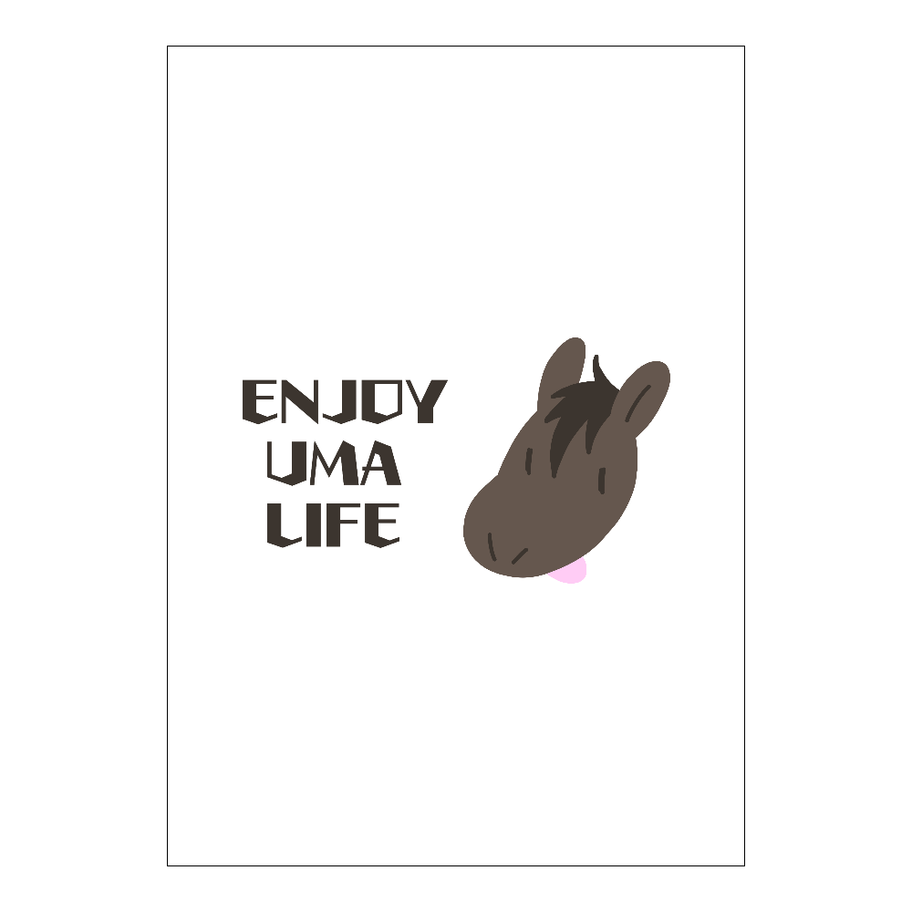 ENJOY UMA LIFE