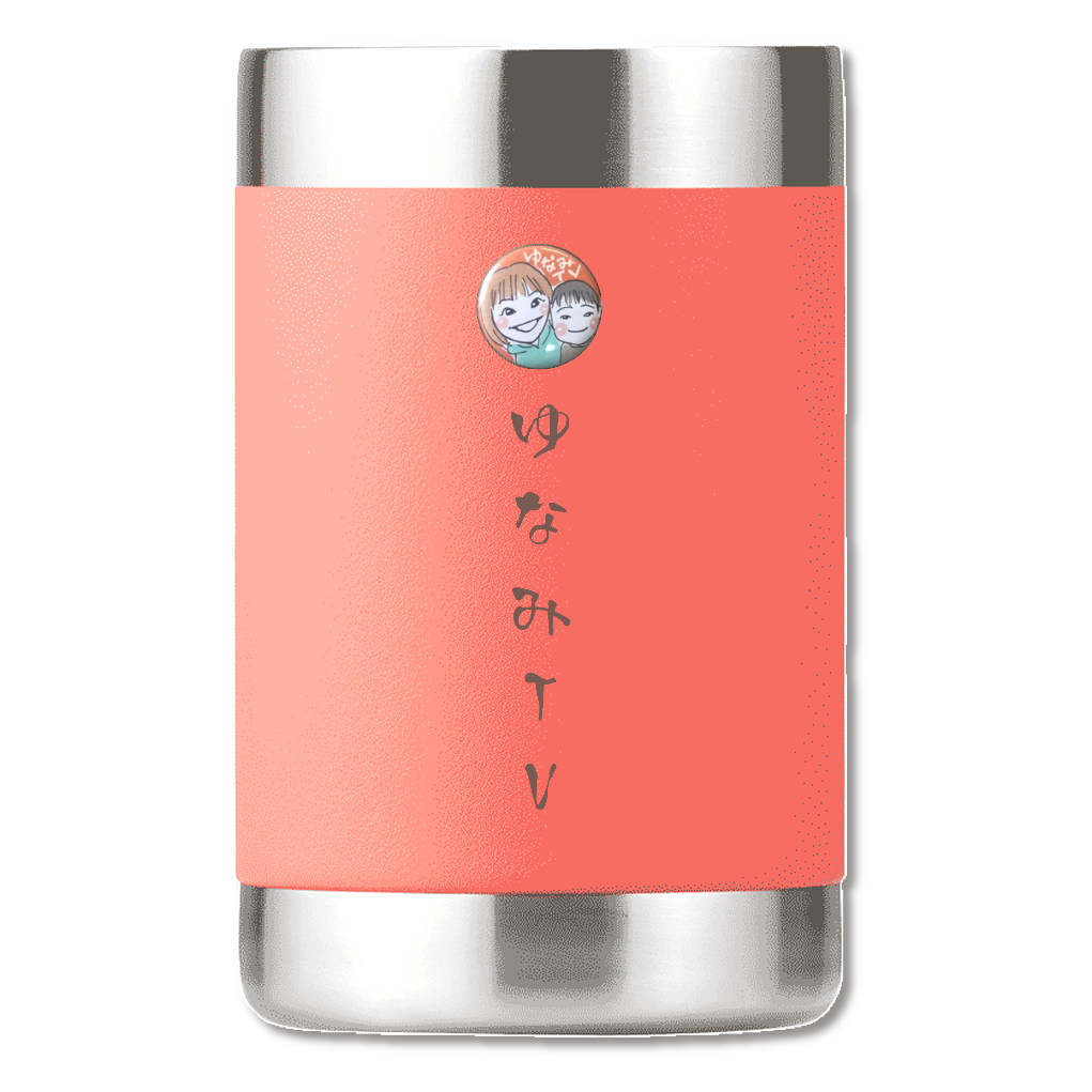 【ゆなみTV】オリジナル湯呑み