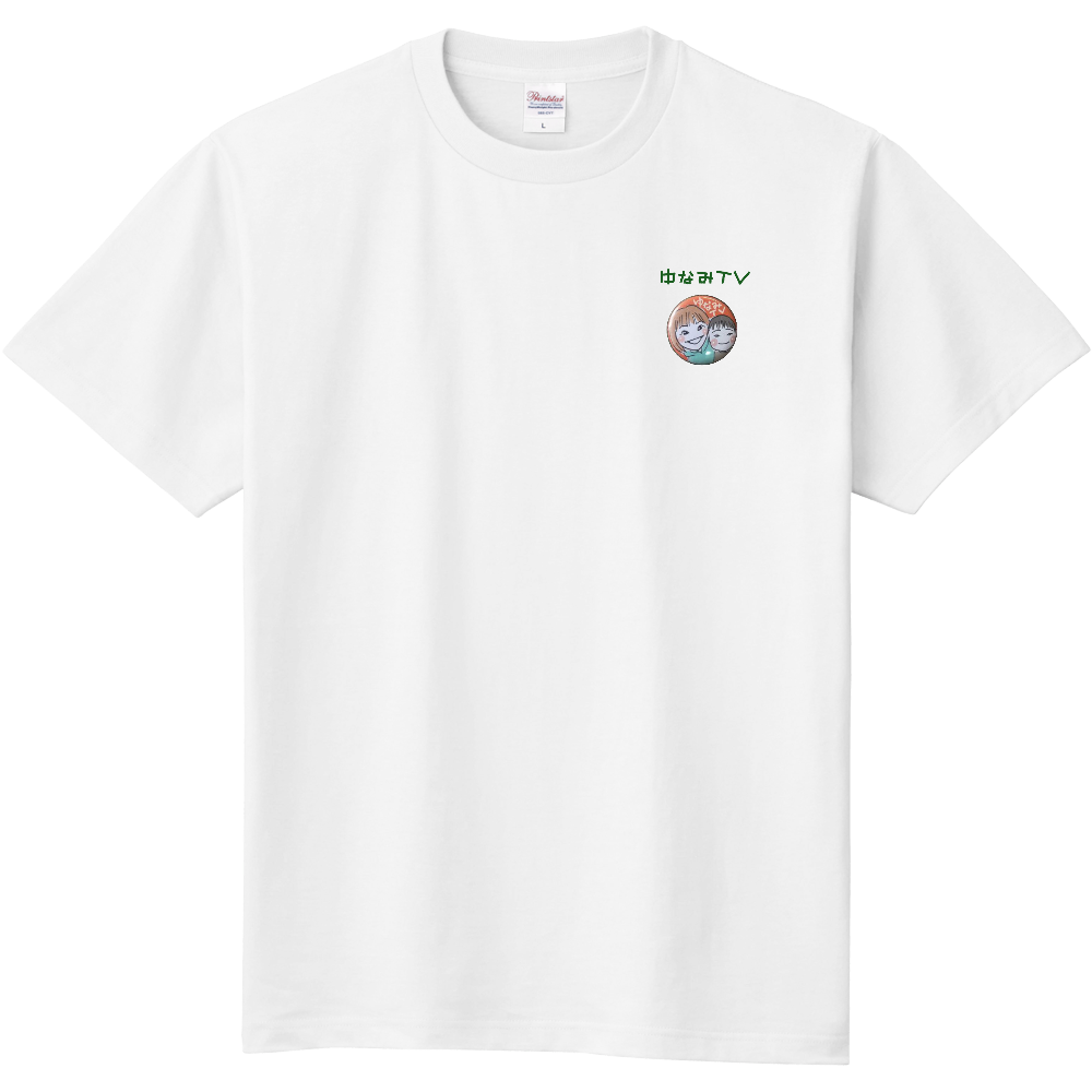 【ゆなみTV】ワンポイントTシャツ