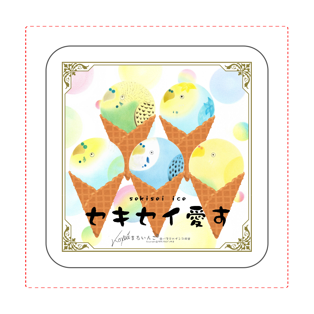 セキセイ愛す（点目ーず）ハンカチタオル