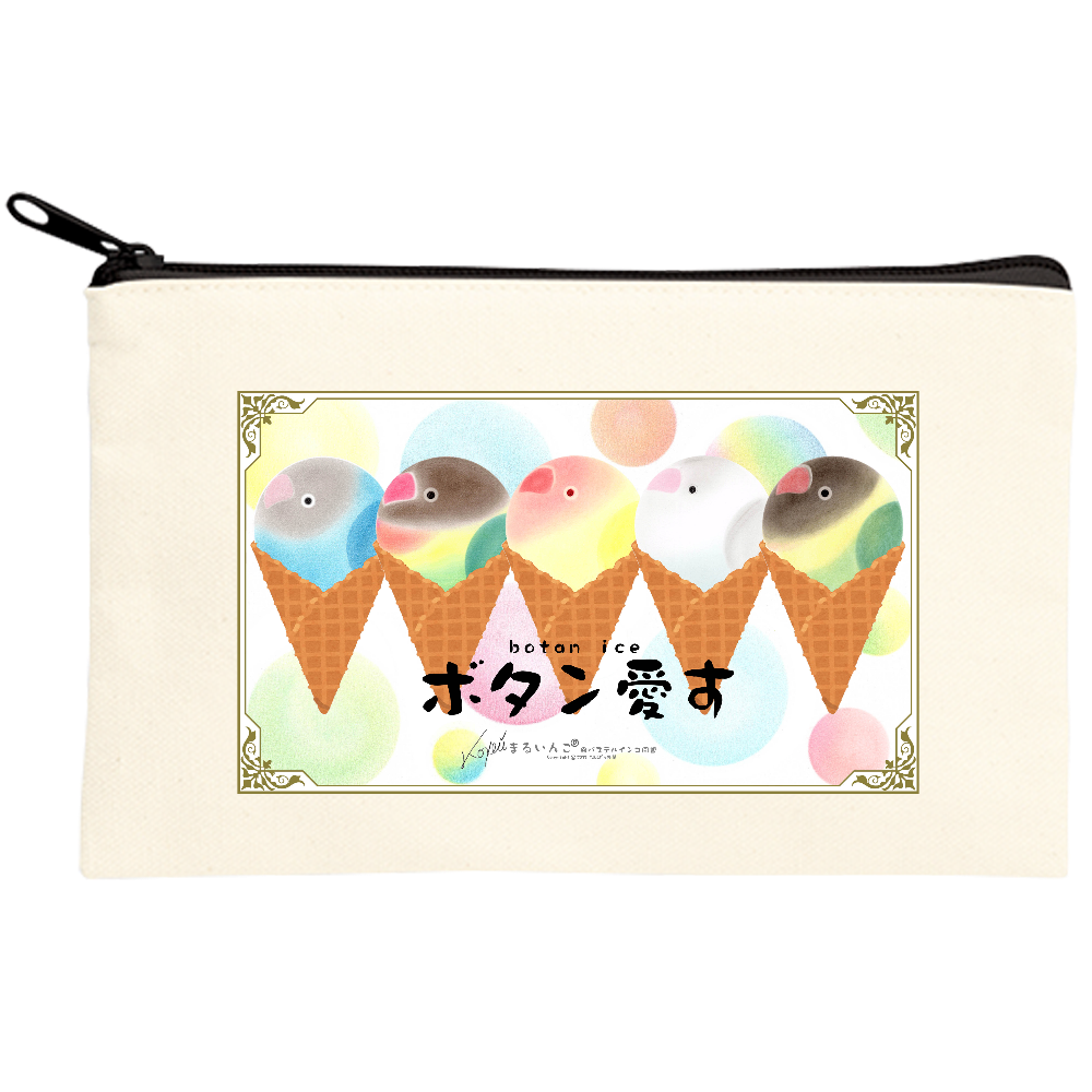 ボタン愛すキャンバスポーチS