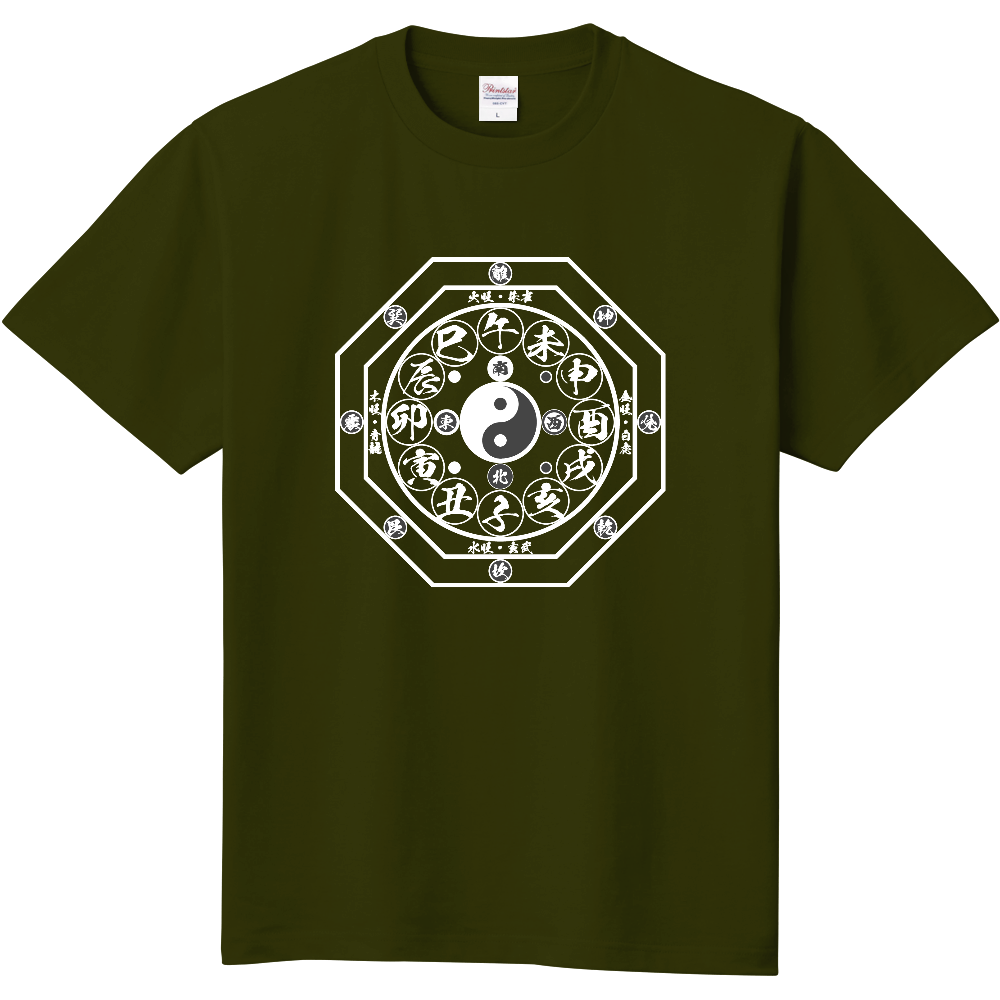 占術Tシャツ 方位編 白字(アーミーグリーン)
