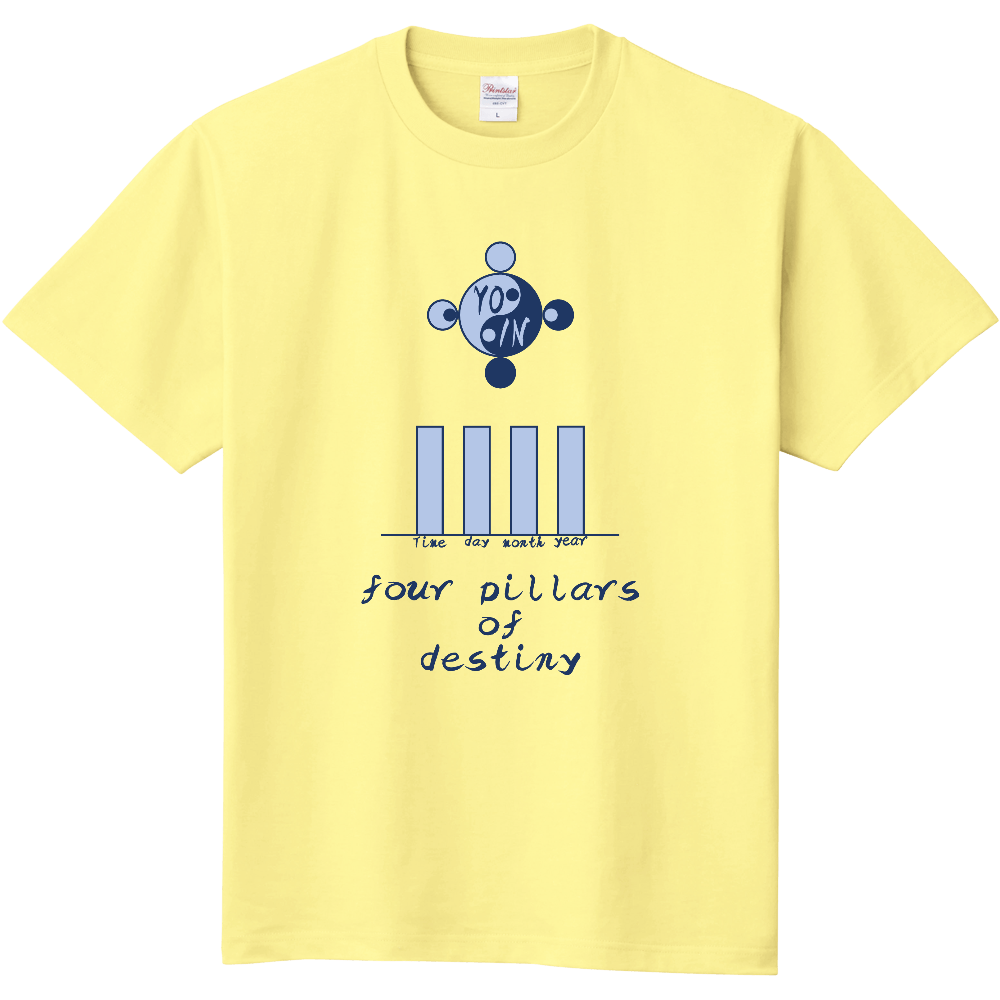 占術Tシャツ 四柱推命 英字編 青字(イエロー)