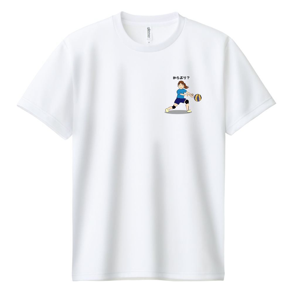 バレーボールからぶり女子