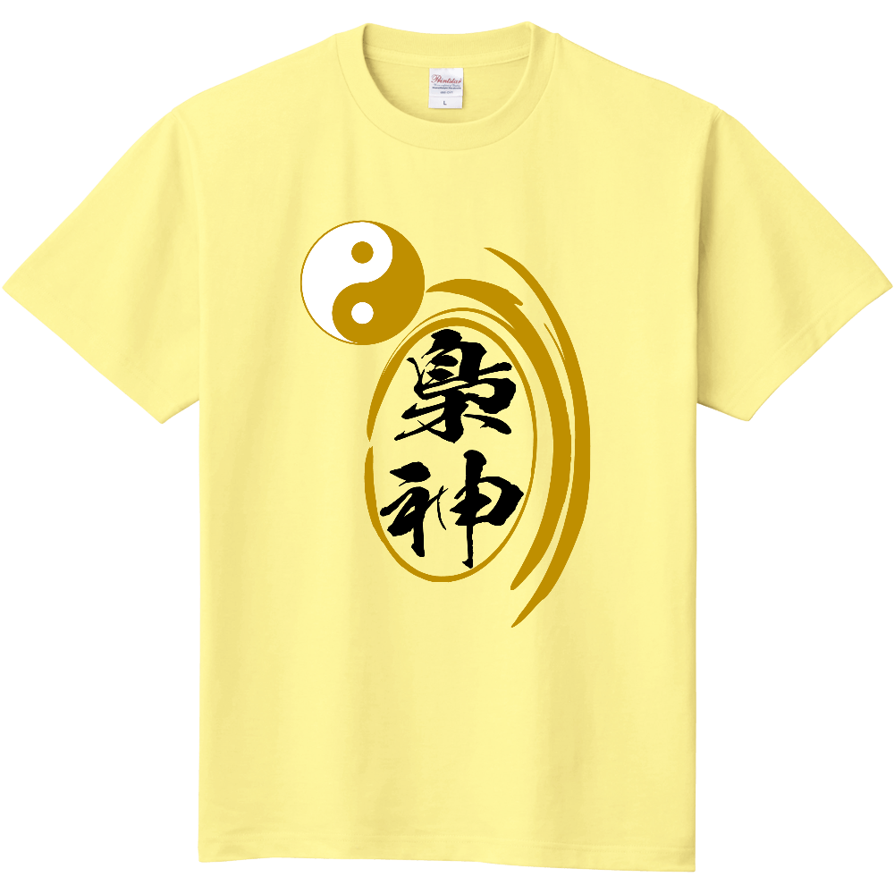 占術Tシャツ 梟神編 ゴールド&ブラック(ライトイエロー)