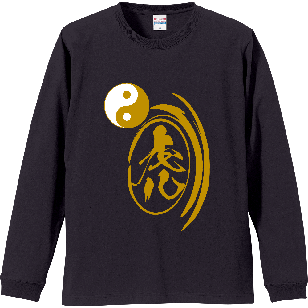 占術Tシャツ　虎　長袖　ゴールド(ネイビー)